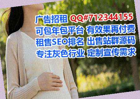 沁水试管园林绿化门市部